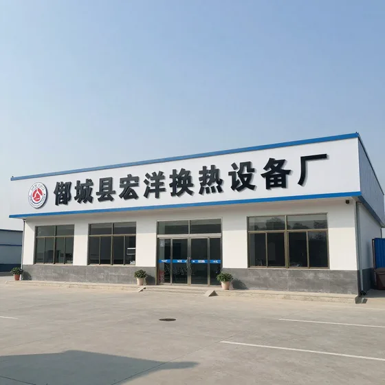 建筑工程设计